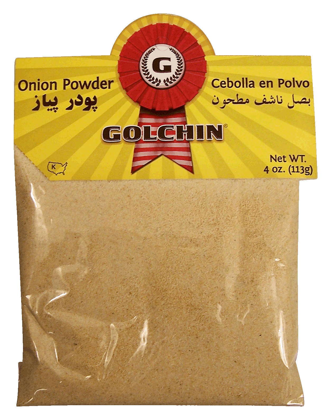 Golchin  onion powder, cebolla en polvo Full-Size Picture